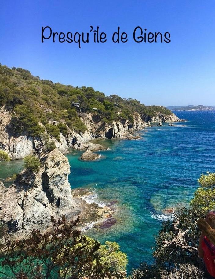 Plage A 400 M Studio Tout Confort Terrasse Clim Parking Hyères Exterior foto